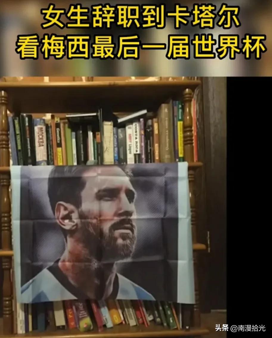 游戏专题 第62页