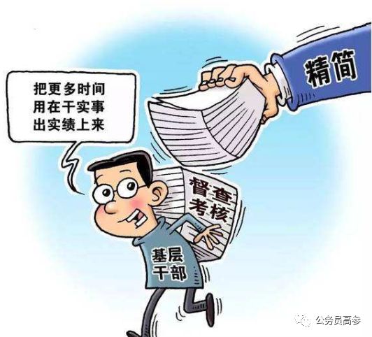 第358页