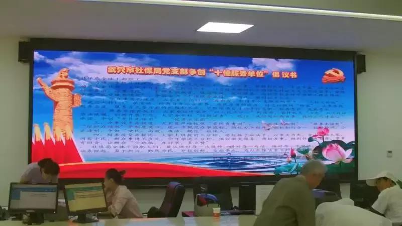 娱乐生活 第62页