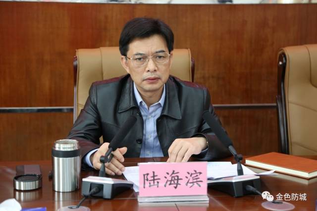 娱乐生活 第59页