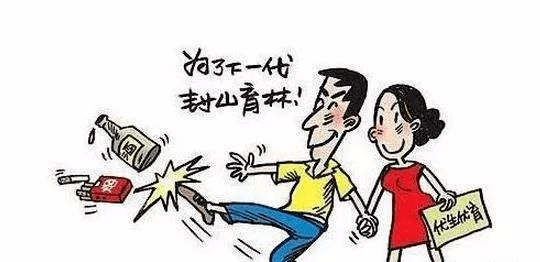 最新资讯 第55页