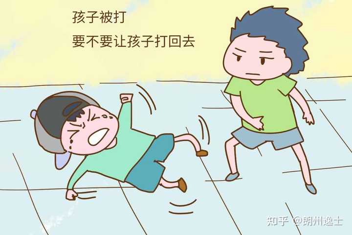 热点生活 第53页