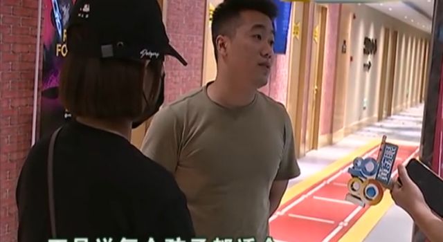 热点生活 第42页