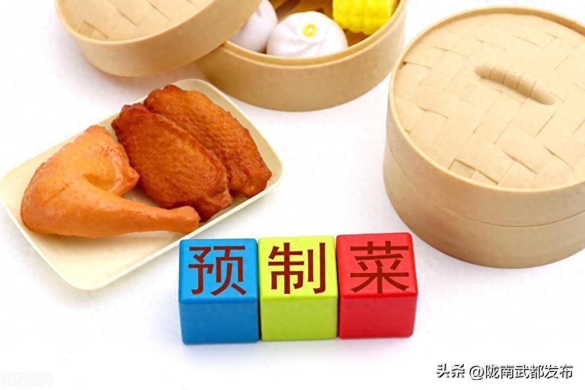 港澳新闻 第40页