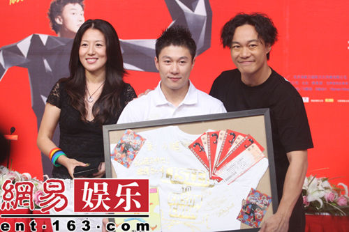 港澳新闻 第34页
