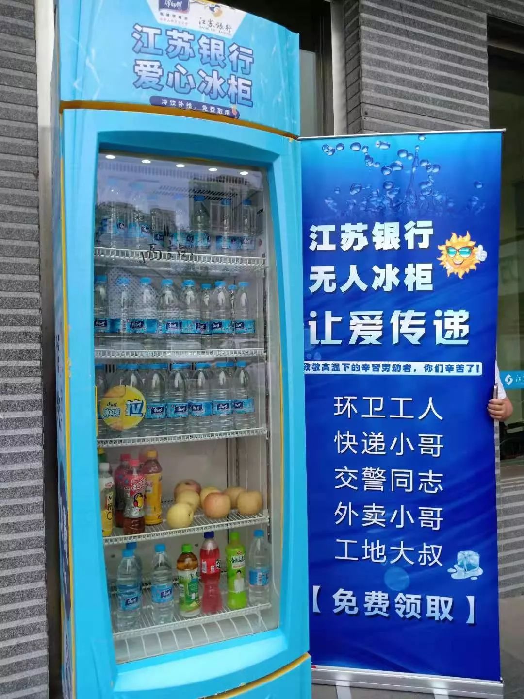港澳新闻 第10页
