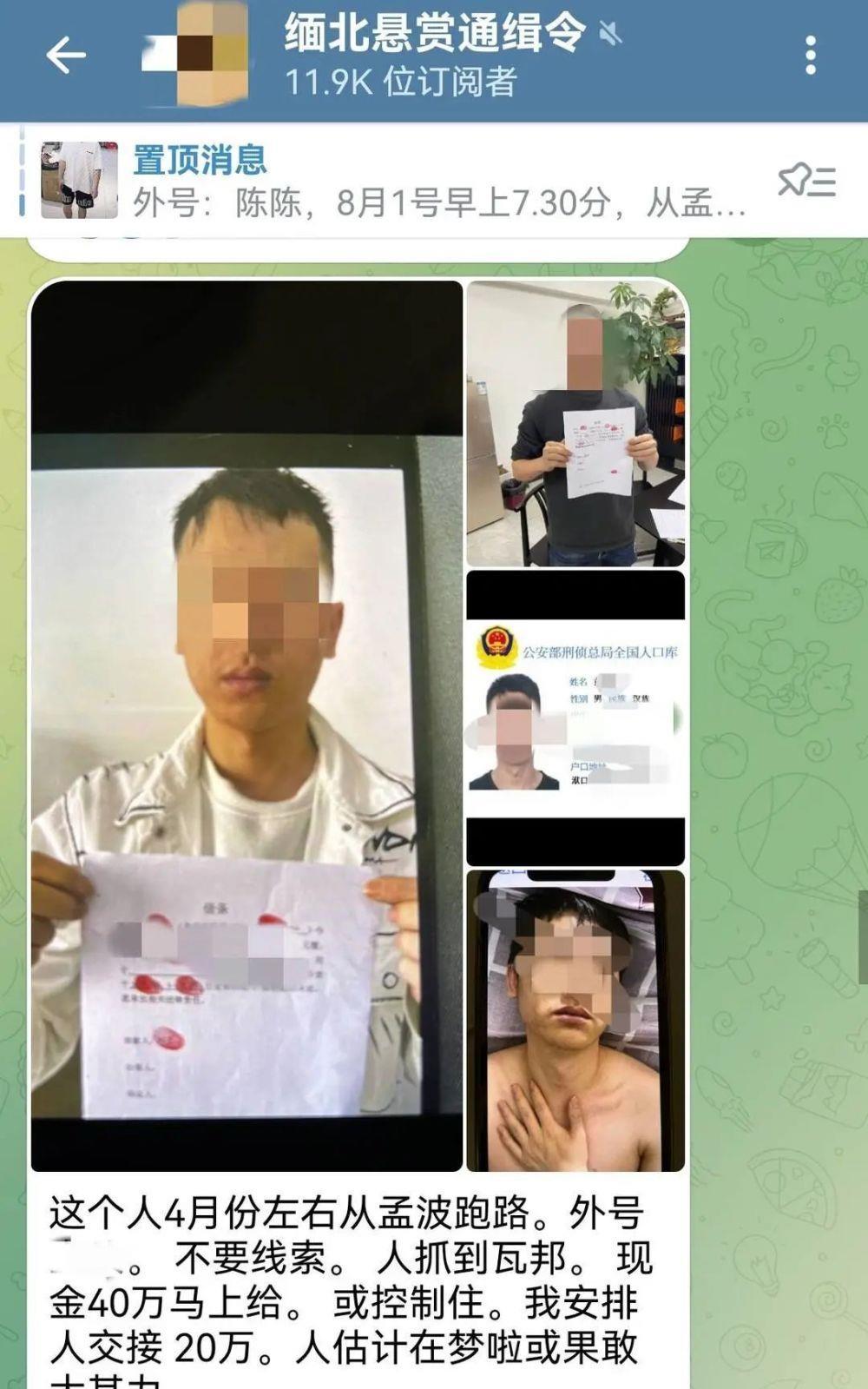游戏专题 第12页