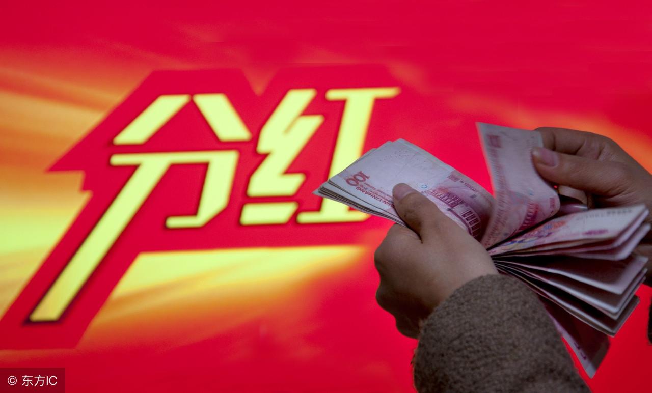 娱乐生活 第4页
