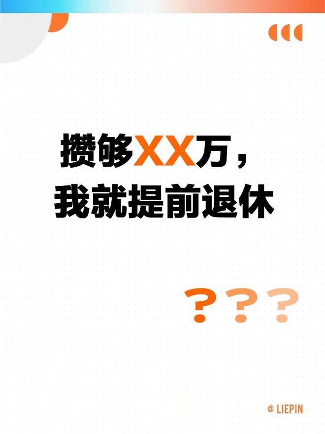 游戏专题 第4页