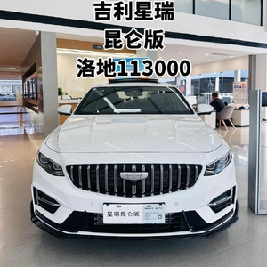 车主称50升油箱被加67.96升汽油车主惊疑，油箱仅载50升，加油却加进67.96升汽油？揭秘背后的真相！