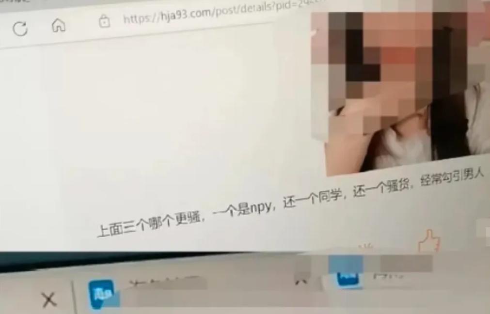 第904页