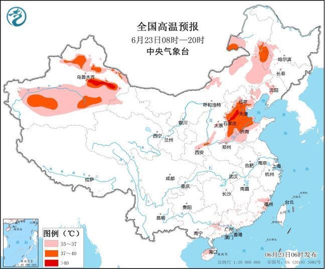 今日三预警齐发!局地最高温超40℃今日三预警齐发，高温天气席卷多地，局地最高气温突破四十度大关！如何应对高温天气，保护自身健康？这篇文章将为您详细解读当前高温天气背后的原因、影响及应对措施。