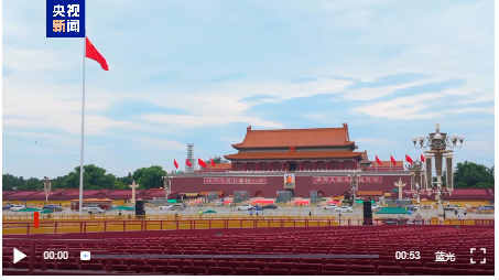 天安门广场年号台整体亮相